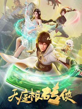 麻豆一精品传媒卡一卡二传媒短视频
