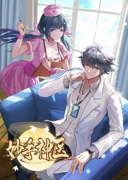 久久精品无码午夜福利理论片