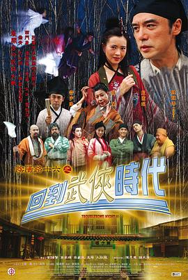 国产又黄又爽胸又大免费视频
