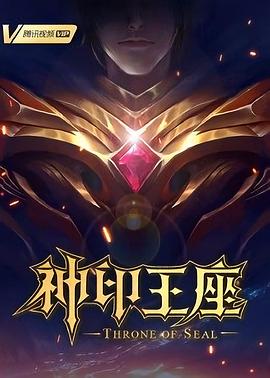 国产成人无码午夜视频在线观看