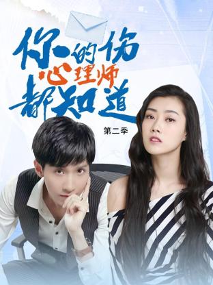 欧美大屁股xxxx高跟欧美黑人
