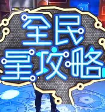 亚洲一区二区三区日本久久九