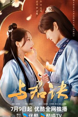 久久永久免费人妻精品我不卡