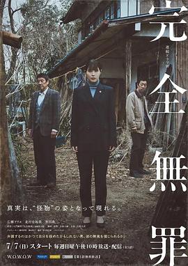欲色影视天天一区二区三区色香欲