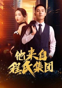 亚洲国产精品高清在线第1页
