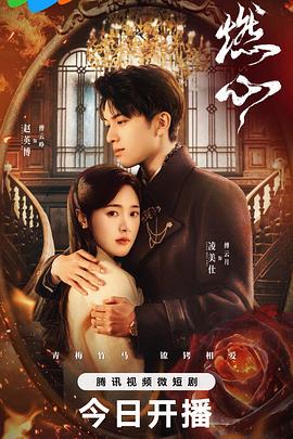 中文字幕人成无码人妻综合社区