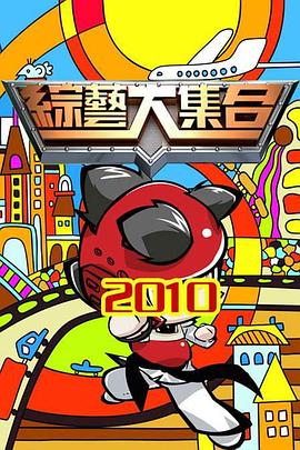 国产亚洲精品电影网站在线观看