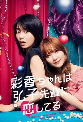 国产精品美女www爽爽爽视频