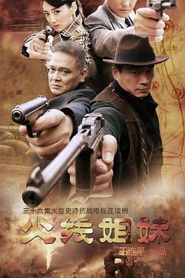 午夜福利一区二区三区在线观看