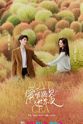 啪啪激情婷婷久久婷婷色五月