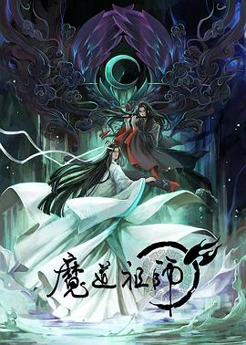 亚洲精品乱码久久久久久日本