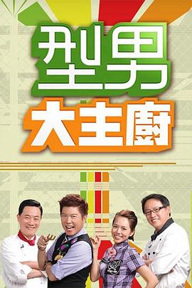 亚洲精品久久久久久中文字幕