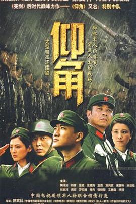 日韩精品久久久久久久电影蜜臀