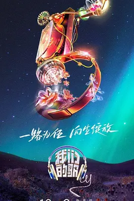 国产成人无码一区二区在线观看