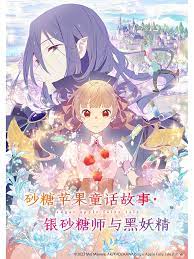 国产人妻一区二区三区四区五区六