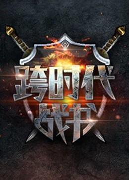 伊人久久大香线焦综合四虎