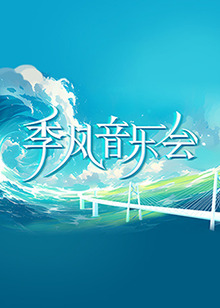 免费观看又色又爽又湿的软件