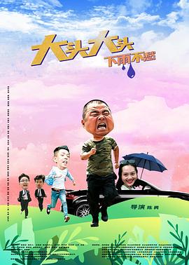 亚洲日韩精品国产一区二区三区
