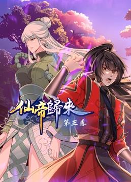 在教室伦流澡到高潮h麻豆