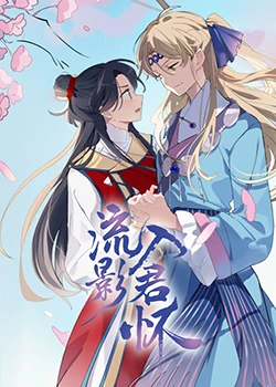 国产亚洲精品久久久久久入口