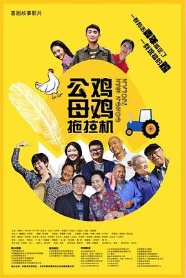 中文字幕亚洲中文字幕无码码