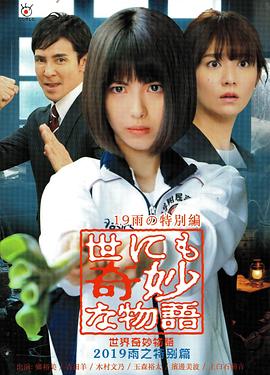 最新国产亚洲人成无码网站