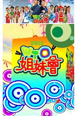 国产精品青青在线观看爽香蕉