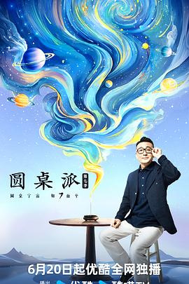 日韩人妻无码一区二区三区综合部