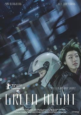 亚洲av无码之国产精品网址蜜芽