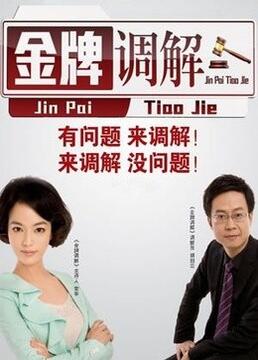 久久久www影院人成_免费