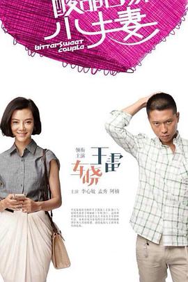 免费福利视频一区二区三区高清