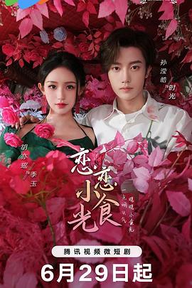 精品人妻系列无码一区二区三区