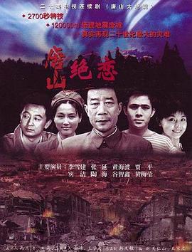 无遮挡激情视频国产在线观看