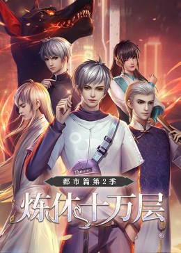 国产成人无码午夜视频在线播放