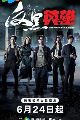 色婷婷亚洲婷婷七月中文字幕