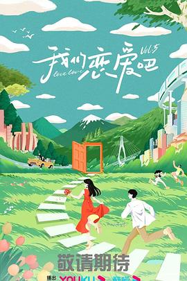 国产午夜精品一区二区三区不卡