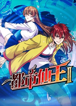精品无码人妻一区二区三区品