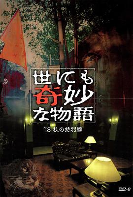 韩国精品无码久久一区二区三区