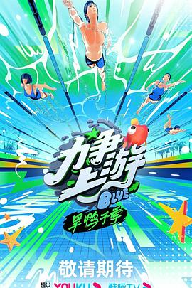 欧美成人一区二免费视频软件