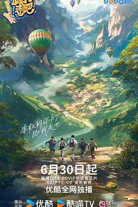 久久人人爽人人爽人人片av高请
