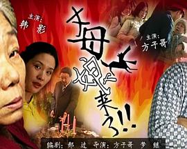 国产欧美另类久久久精品丝瓜