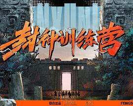 青柠影院免费观看高清电视剧丁香