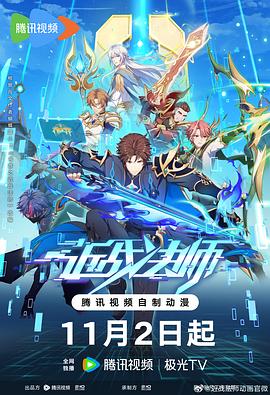 av无码精品一区二区三区宅噜噜
