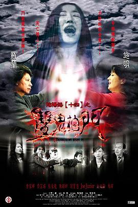 国产午夜精品一区二区三区不卡