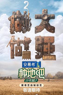 国产无遮挡无码视频在线观看不卡