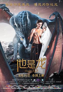 老师露出两个奶球让我吃奶头