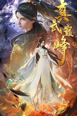 午夜爽爽爽男女免费观看影院