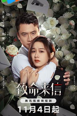 国产精品自在在线午夜蜜芽tv在线