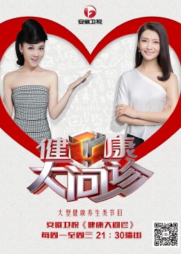 无码人妻丰满熟妇区五十路在线