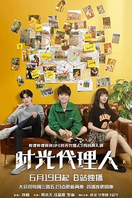 无码精品久久久久久人妻中字
